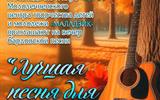 сжат (5)